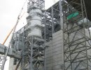 Górażdże Cement S.A.